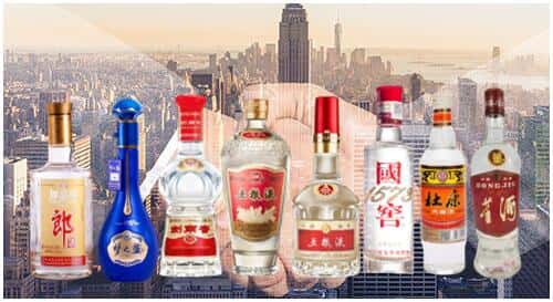 杭州余杭区回收名酒