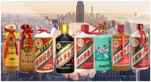 杭州余杭区回收茅台